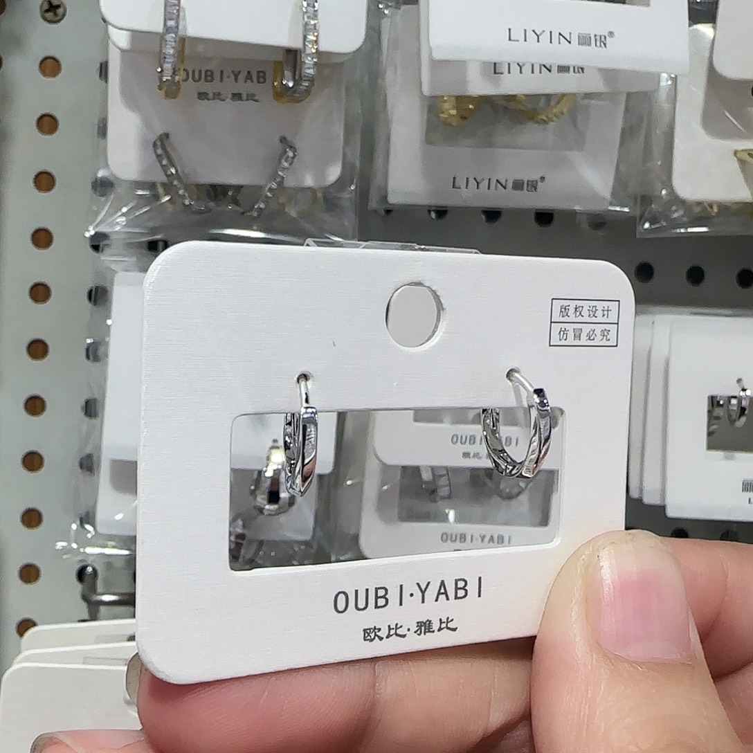 锆石纯铜合金银色耳扣