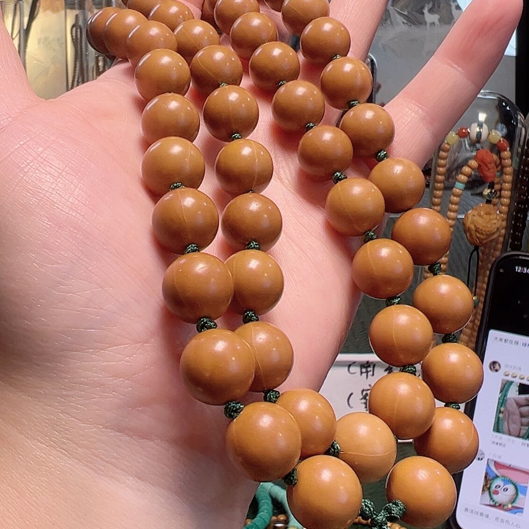 橄榄核吊坠啊啊啊啊啊啊啊啊啊啊啊啊