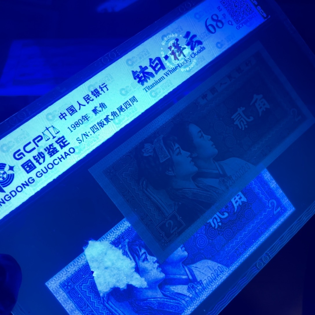 一张一张一张一张