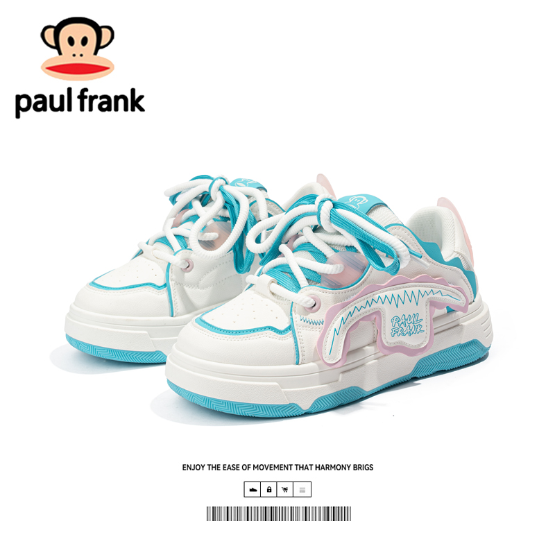 大嘴猴板鞋女百搭2025夏季多巴胺小个子增高女鞋防滑休闲小白鞋子