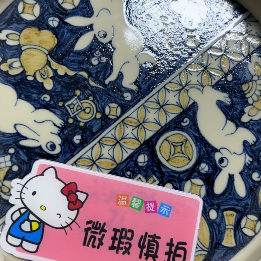 【闪购商品】想***L陶瓷艺术有限公司