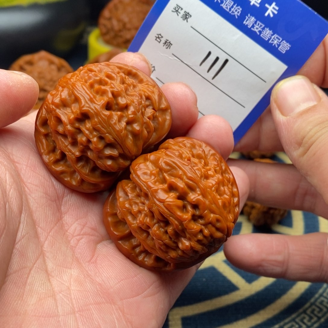 文玩核桃把件球白44