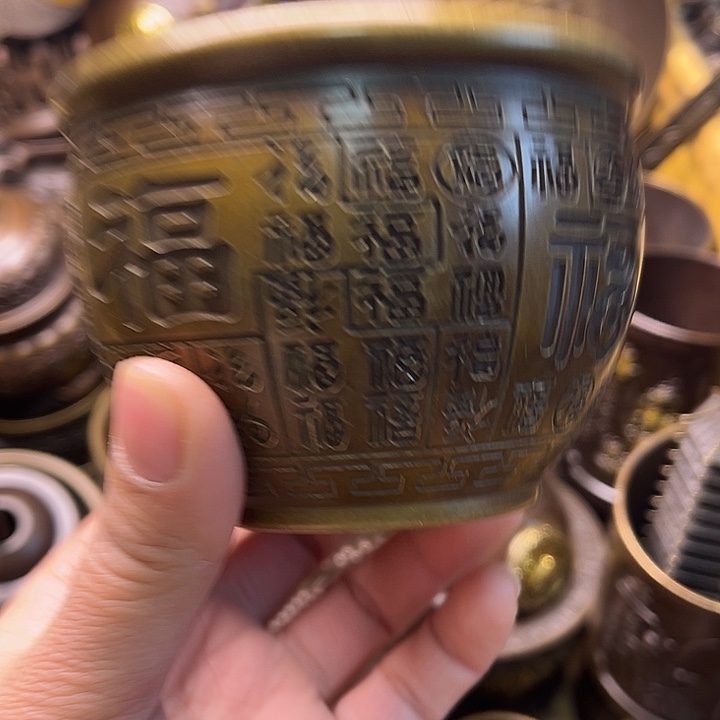 铜234456788899875446899877