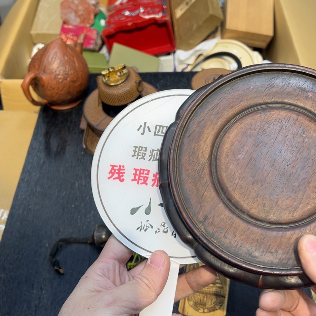 偶***遇木中古工艺品摆件