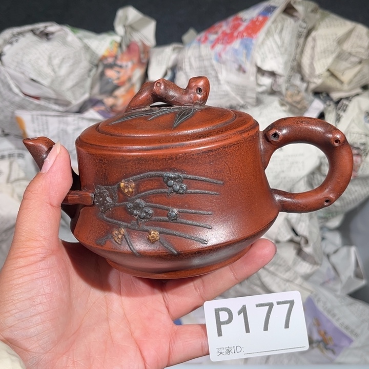 茶壶紫砂紫砂茶壶177