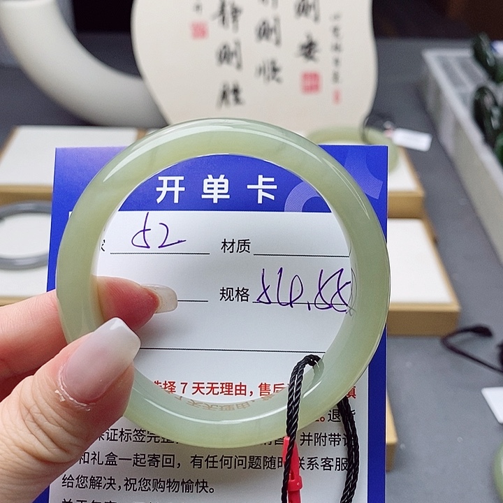 和田玉手镯未镶嵌AZ