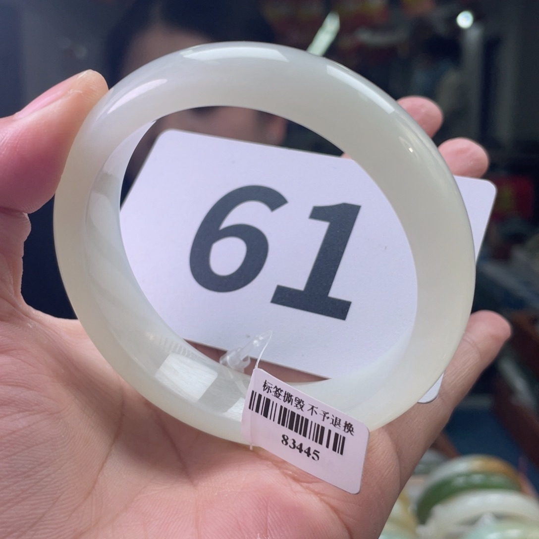 【闪购商品】和田玉手镯未镶嵌金*