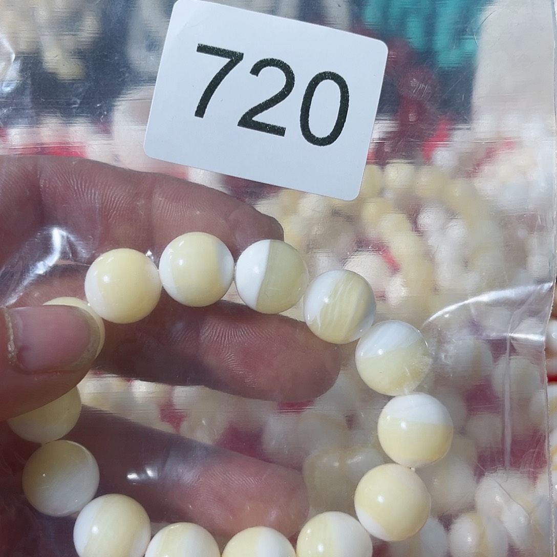 核桃木/黑胡桃（胡桃木）N***5