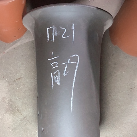 紫砂花盆紫砂的味道
