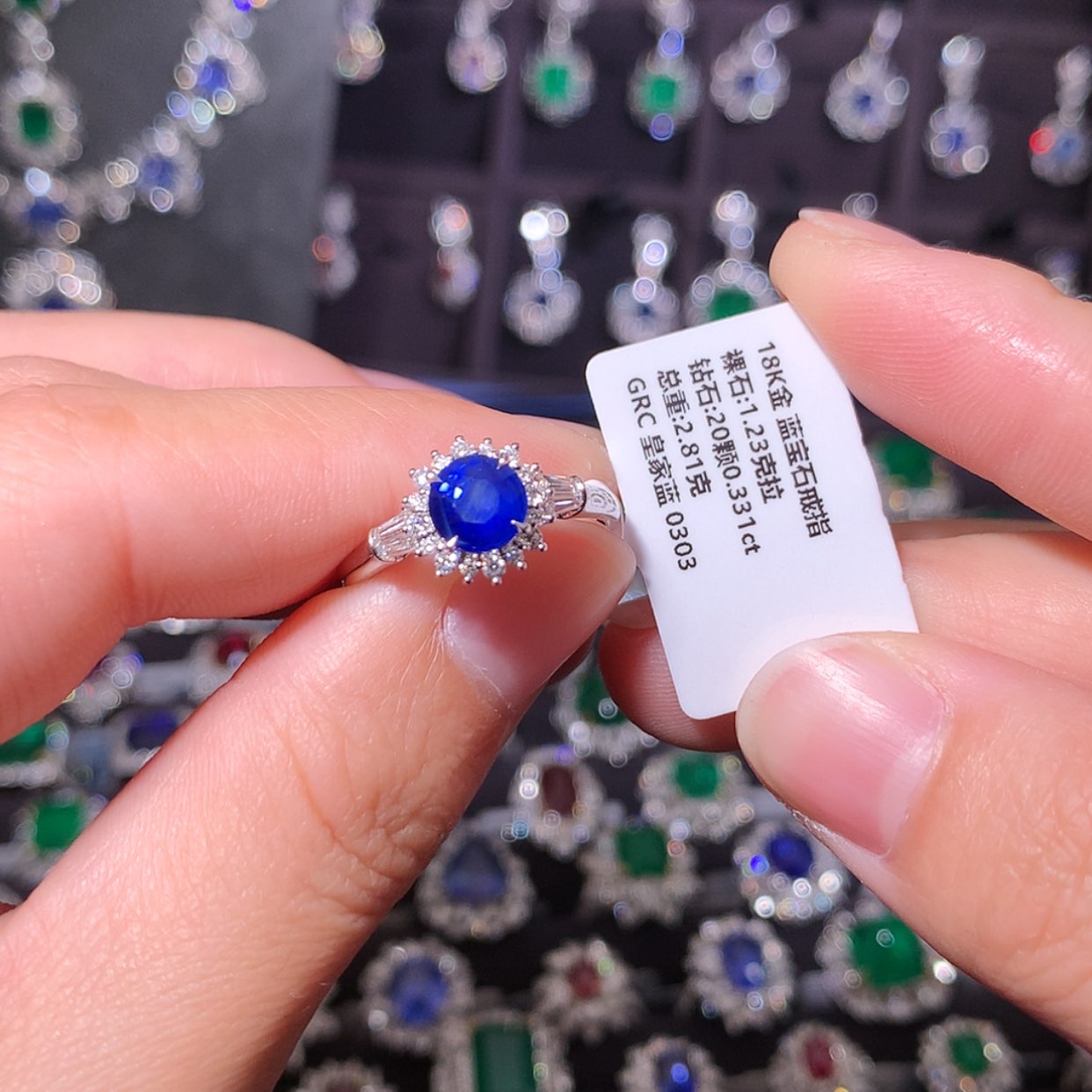 【闪购商品】蓝宝石戒指18K金镶嵌