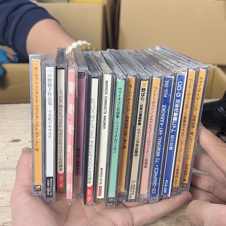 蓝***色你在干嘛呢我在洗衣服呢