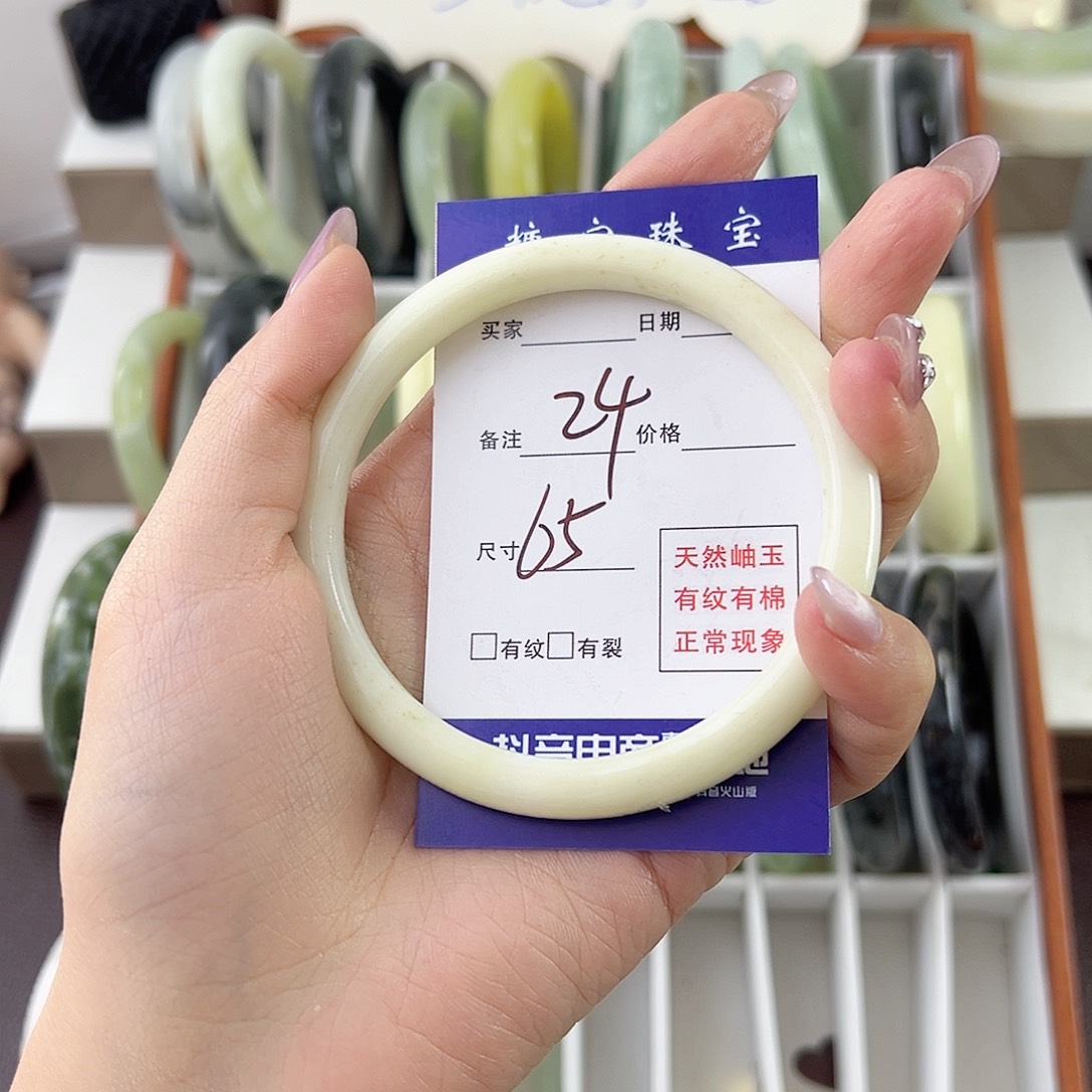 蛇纹石玉手镯未镶嵌樂**！