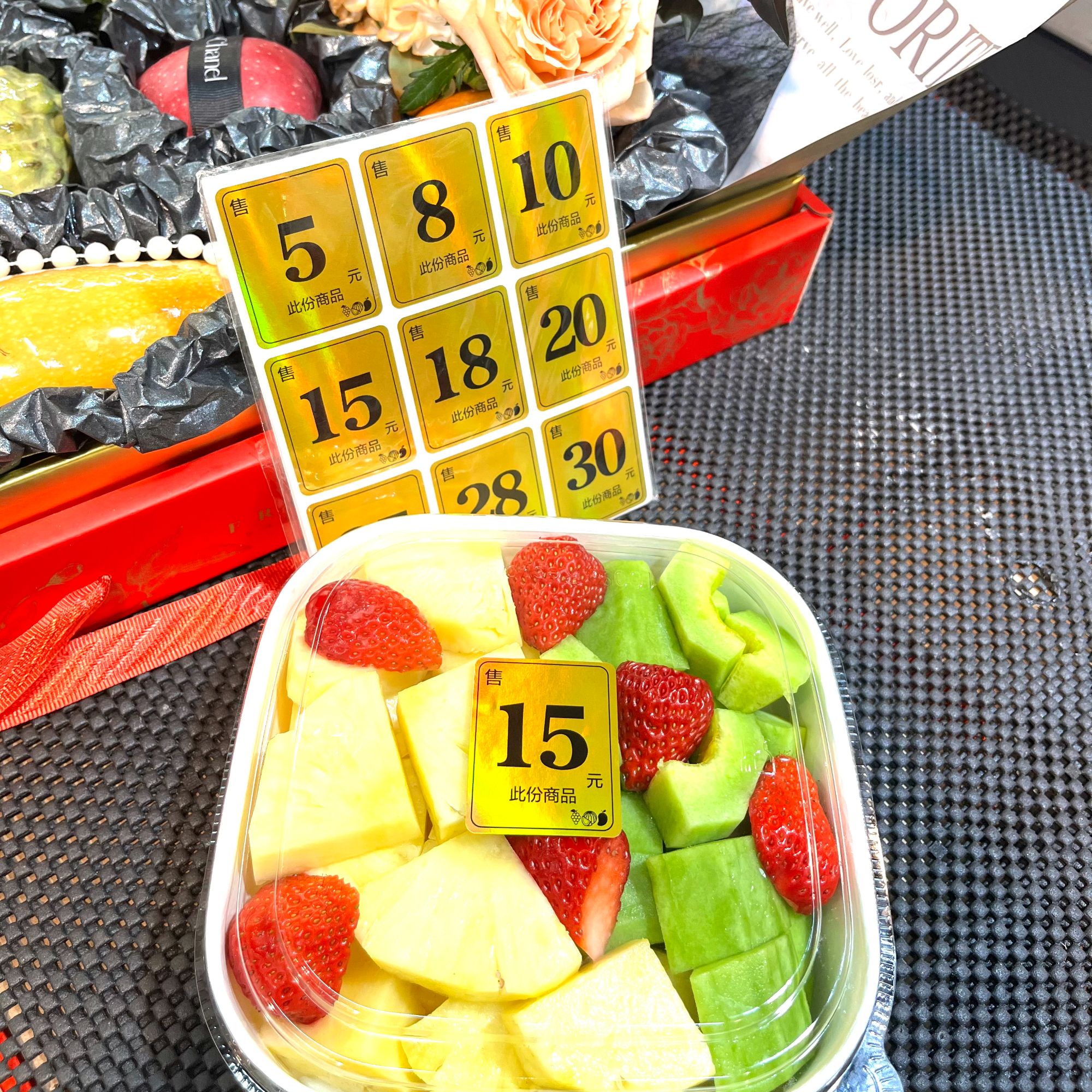 通用水果价格标签不干胶贴纸附镭射膜贴纸现货水果打包盒价格贴纸