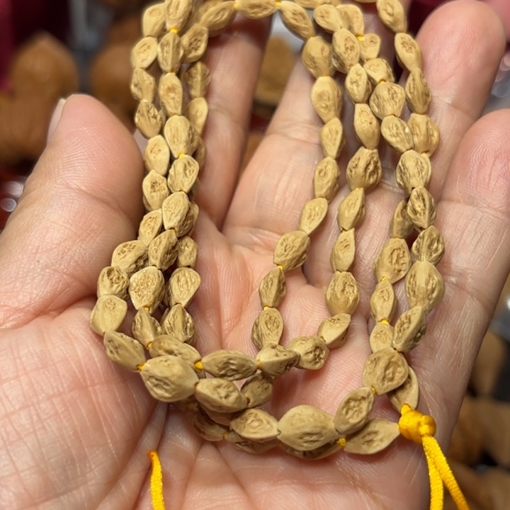 政***哥文玩核桃吊坠云朵039