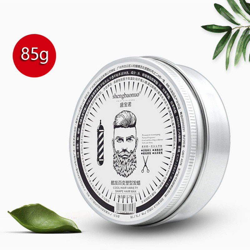 【48小时发货】盛宝诺发蜡铝盒清香造型发蜡男士保湿蓬松水晶发