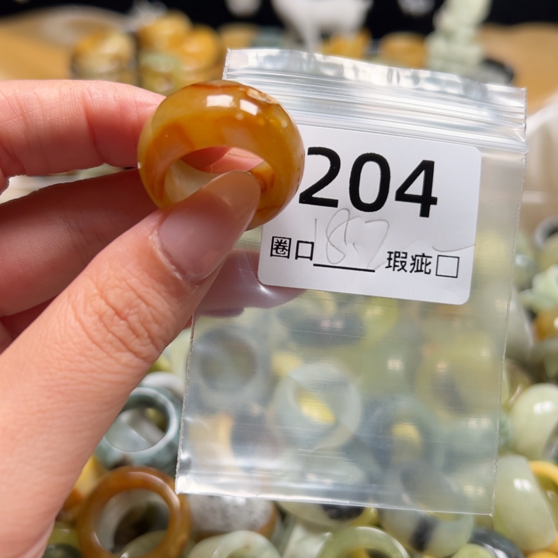 阿***祀蛇纹石玉未镶嵌戒指