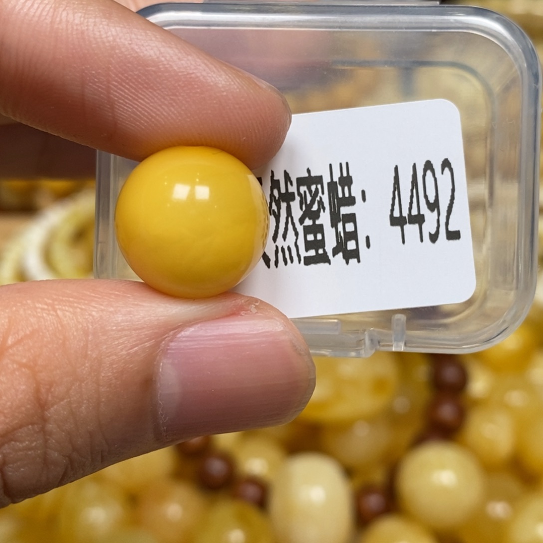 蜜蜡未镶嵌珠宝奇石4492