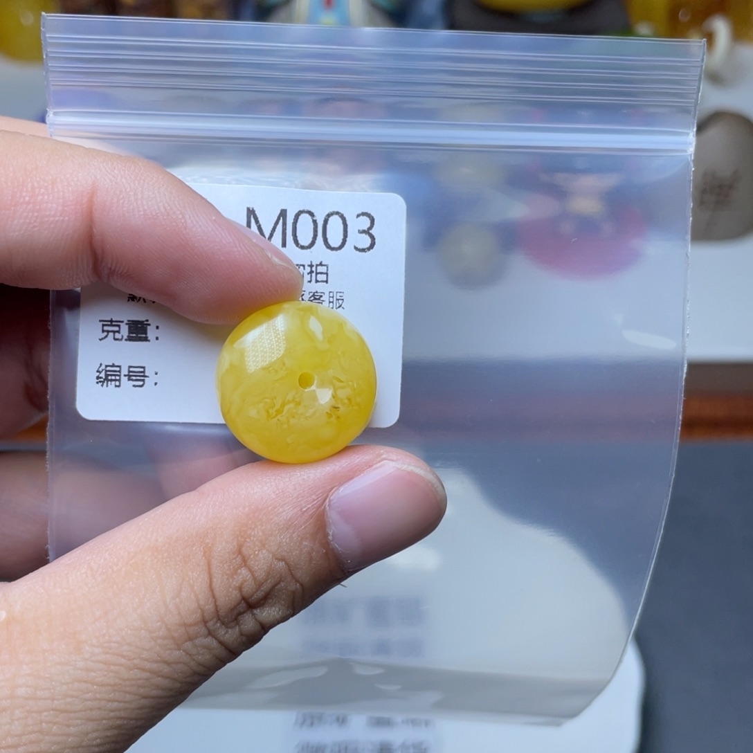 琥珀未镶嵌珠宝奇石