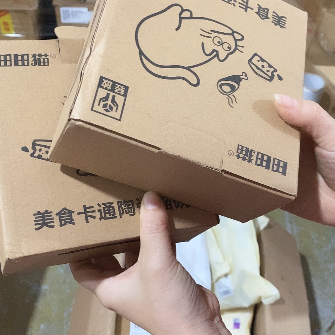 密码款牛津纺Bb睡袋80