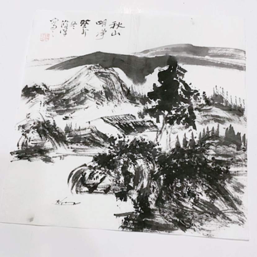 【闪购商品】一二三四五六七八九