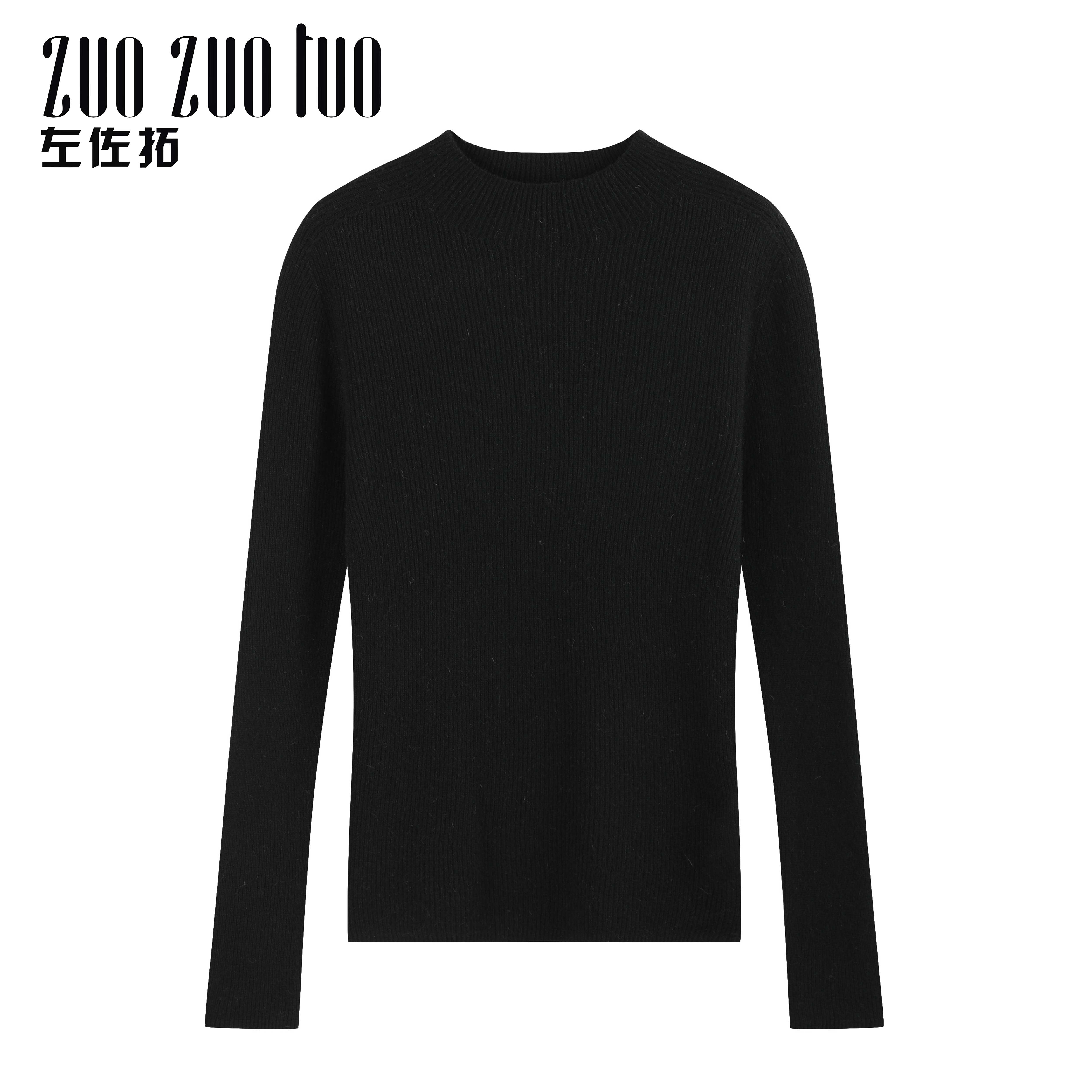 ZUOZUOTUO左佐拓新款专柜羊绒坑条毛衣长袖针织衫女10027