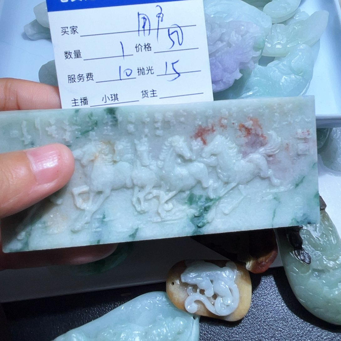 翡翠颈饰未镶嵌用****0翡翠