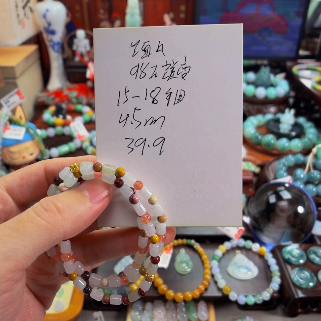 翡翠未镶嵌手串多宝直切桶珠手串4+多样性发一