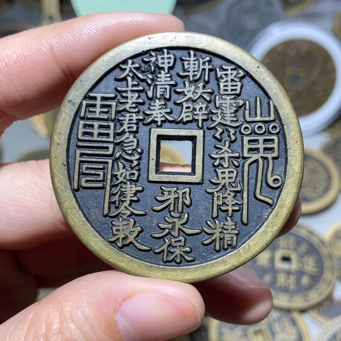 铜一物一拍工艺品特价