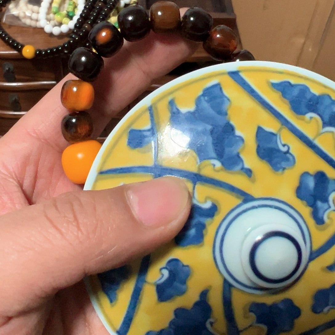 碟阿**生瓷器木器工艺摆件