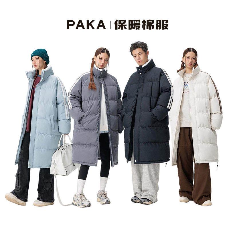 PAKA中长款加厚棉服冬季保暖潮流男女同款防风立领外套