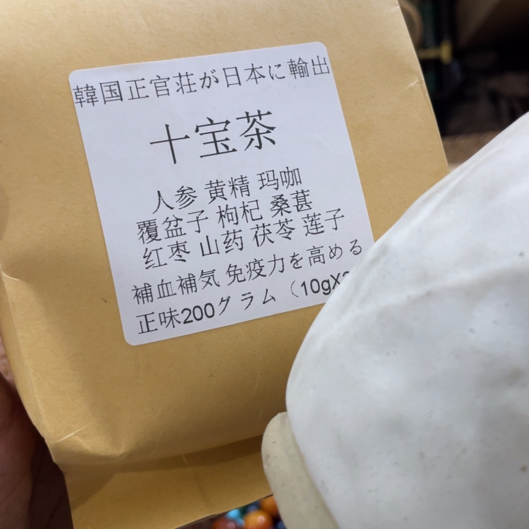 茶杯紫砂啦啦啦咯咯摸摸咯哦哦