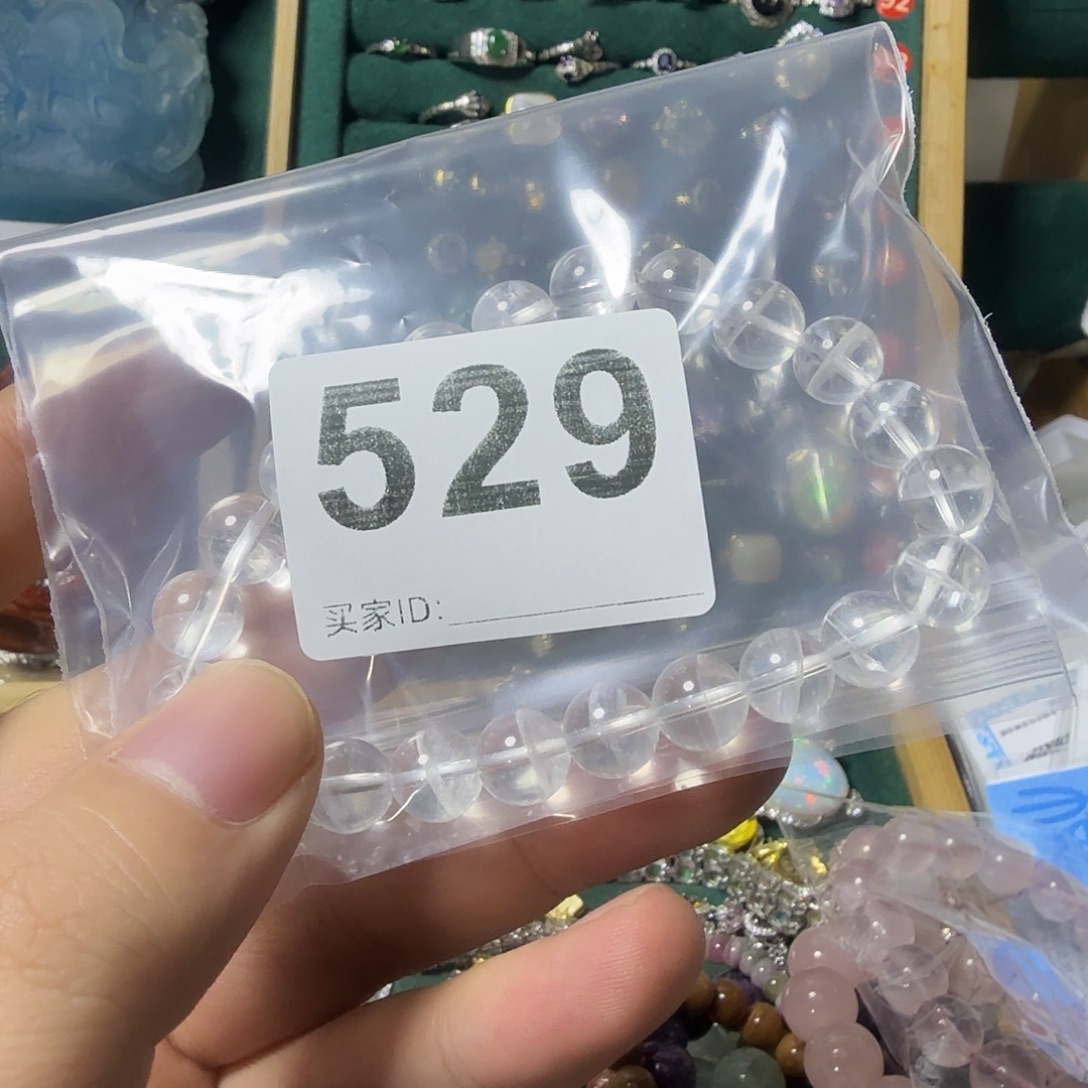 *****手链未镶嵌水晶白水晶手链