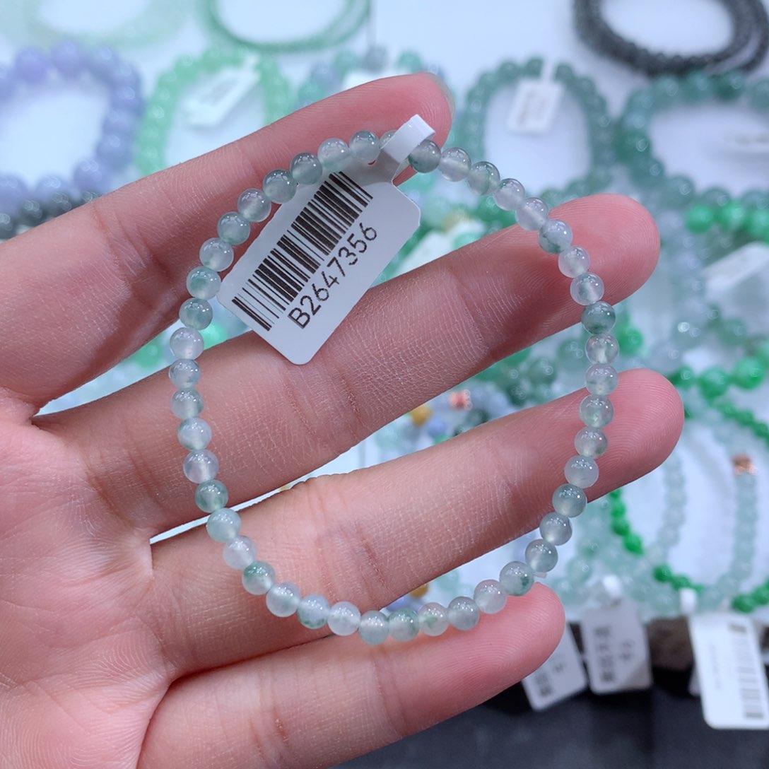 翡翠手链未镶嵌天然