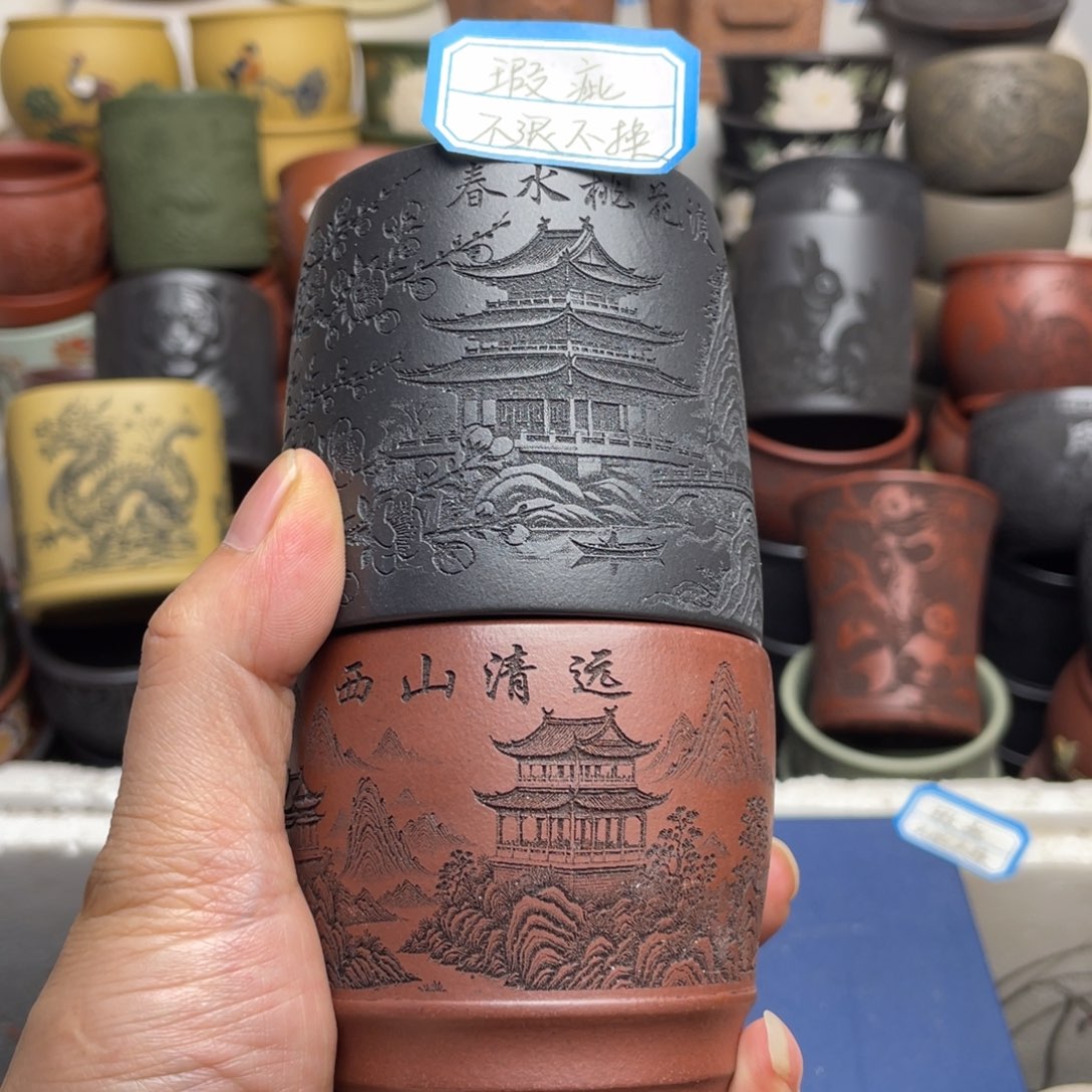 瑕疵处理 不退不换