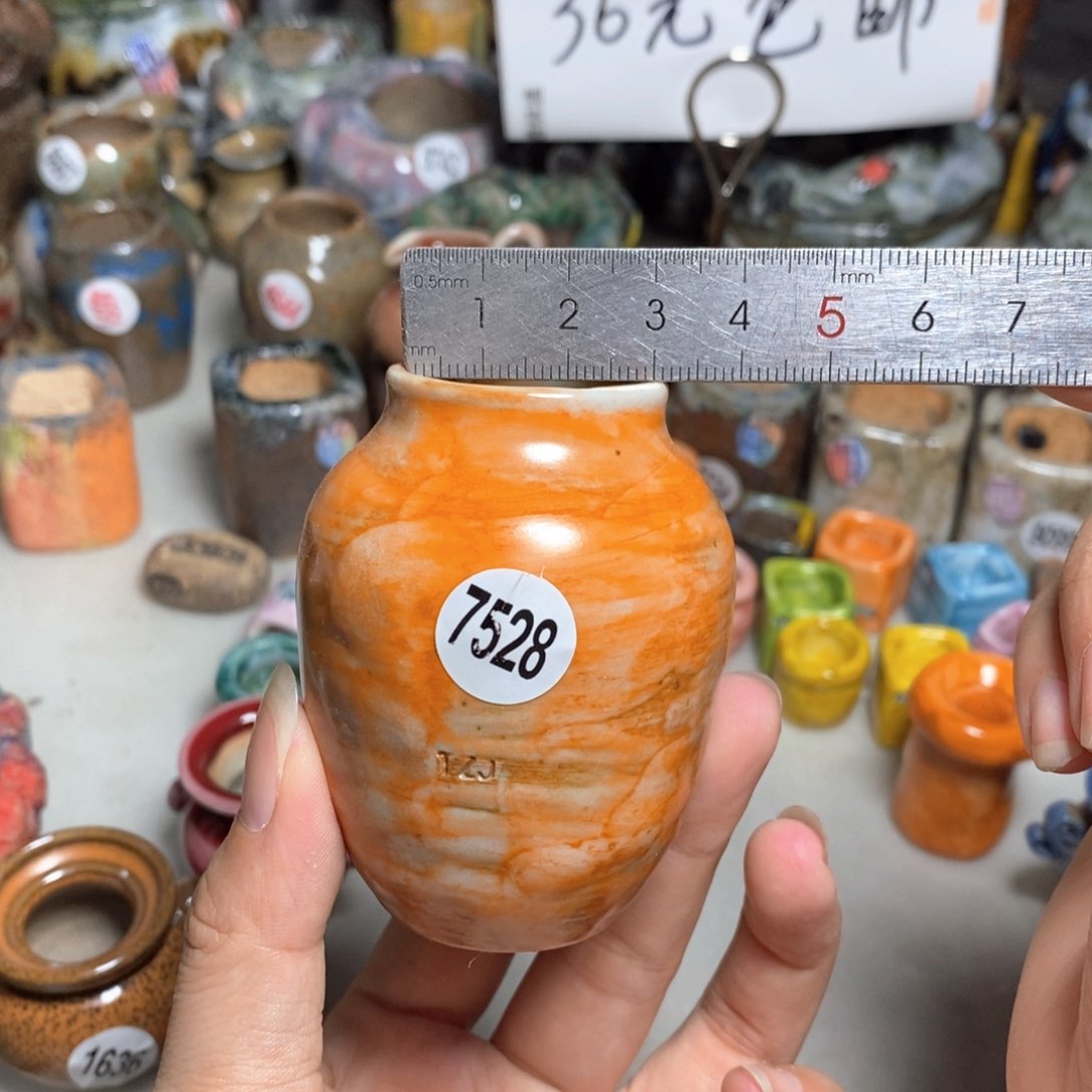 拍5送一个小礼物