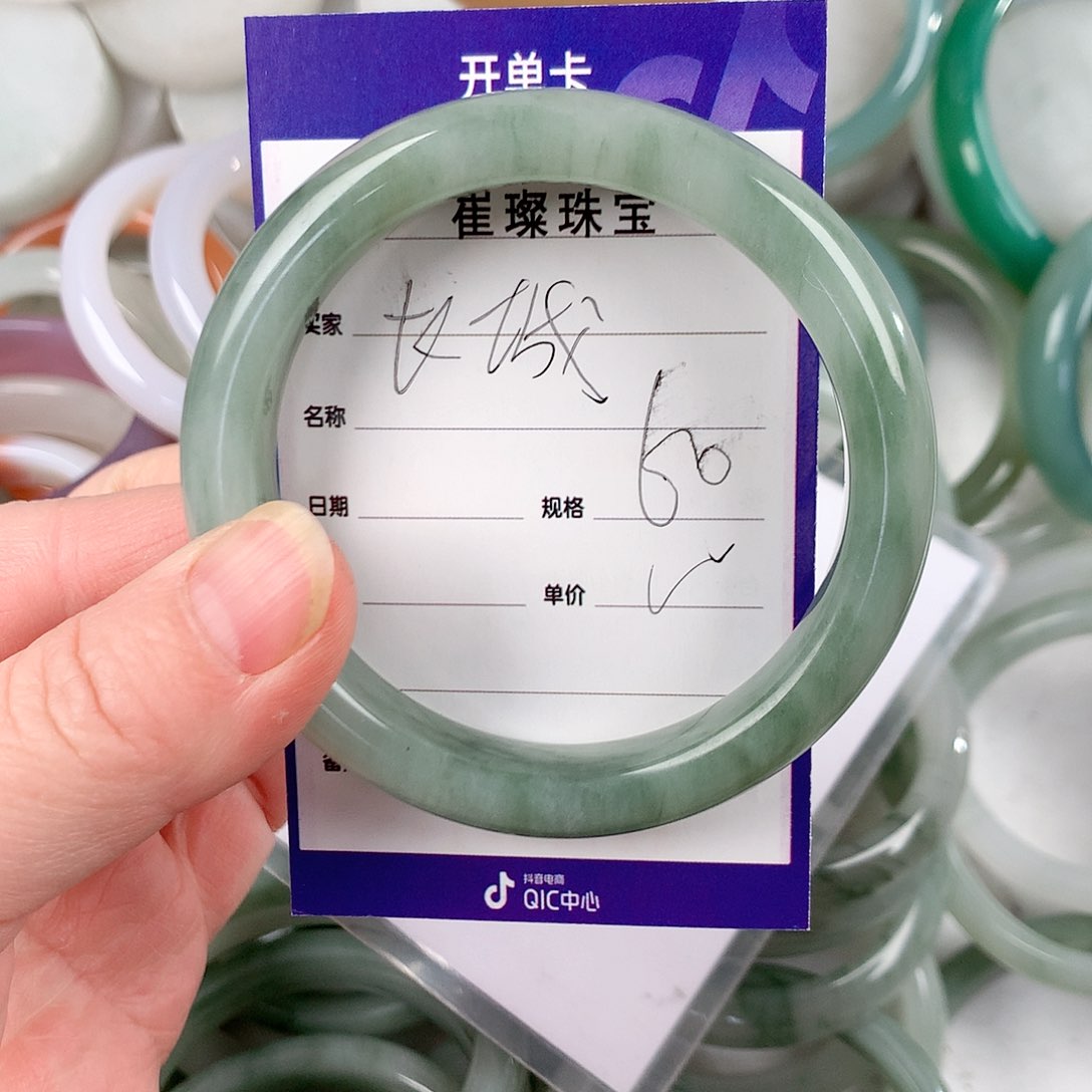 石英质玉手镯未镶嵌长*