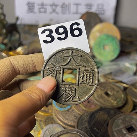 铜?***?复古文创工艺品