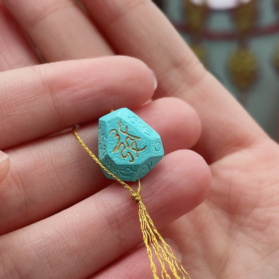 绿松石颈饰未镶嵌