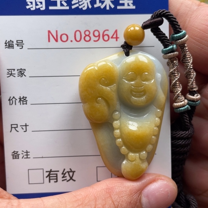 翡翠挂件未镶嵌翡玉缘翡翠挂件