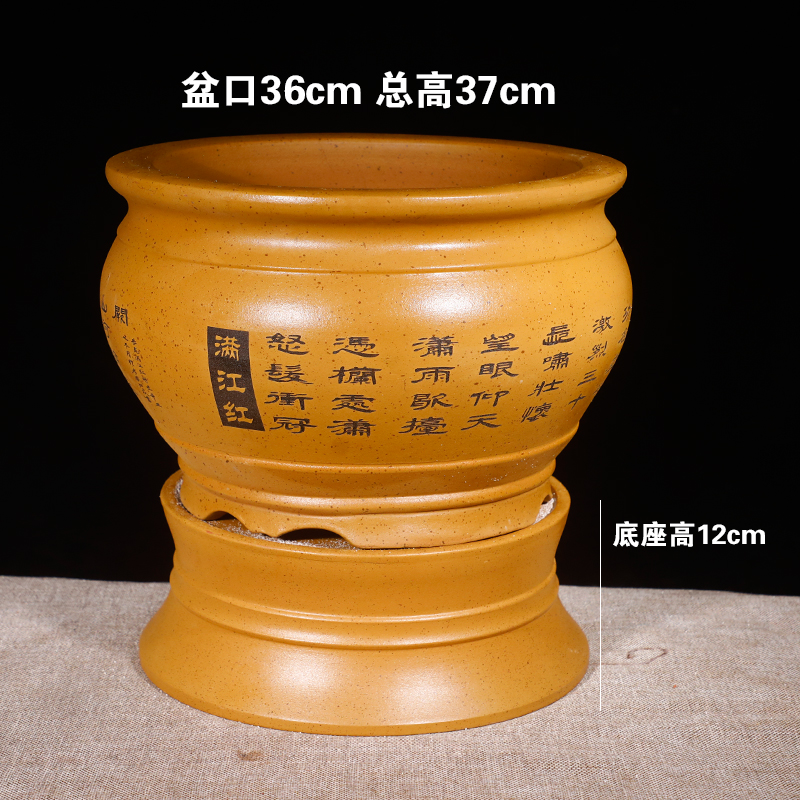宜兴精品紫砂花盆特大号盆景种树鱼缸花盆兰花专用陶瓷花盆