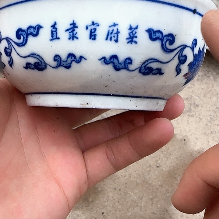 摆件211121222111111222