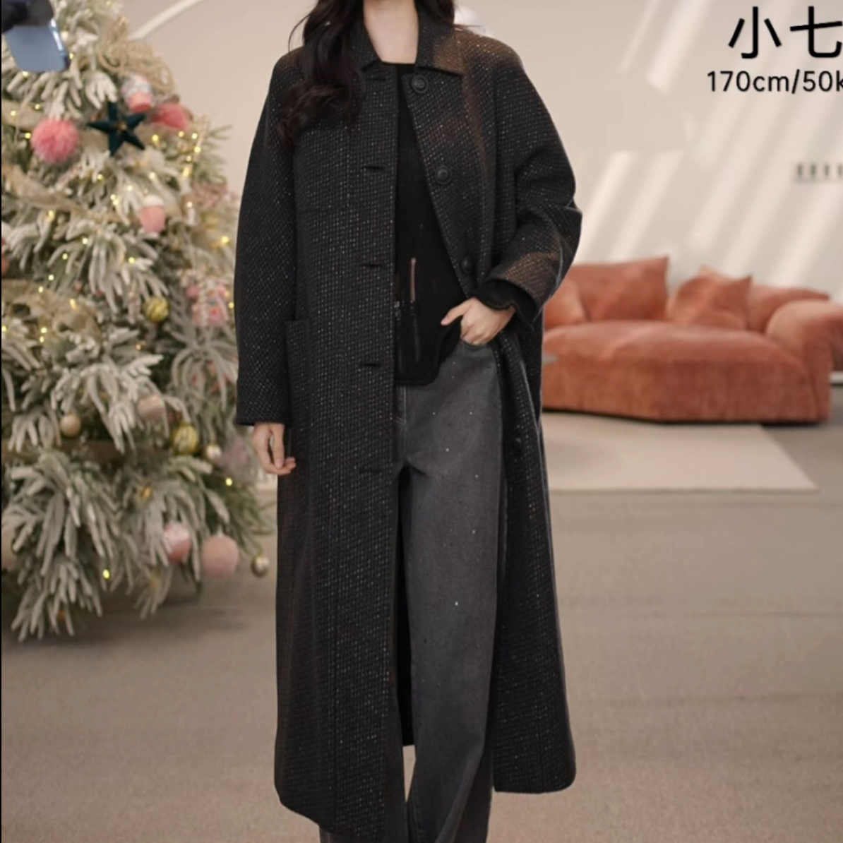 limil/丽米儿秋冬新款时尚宽袖轻奢设计师气质大衣940027