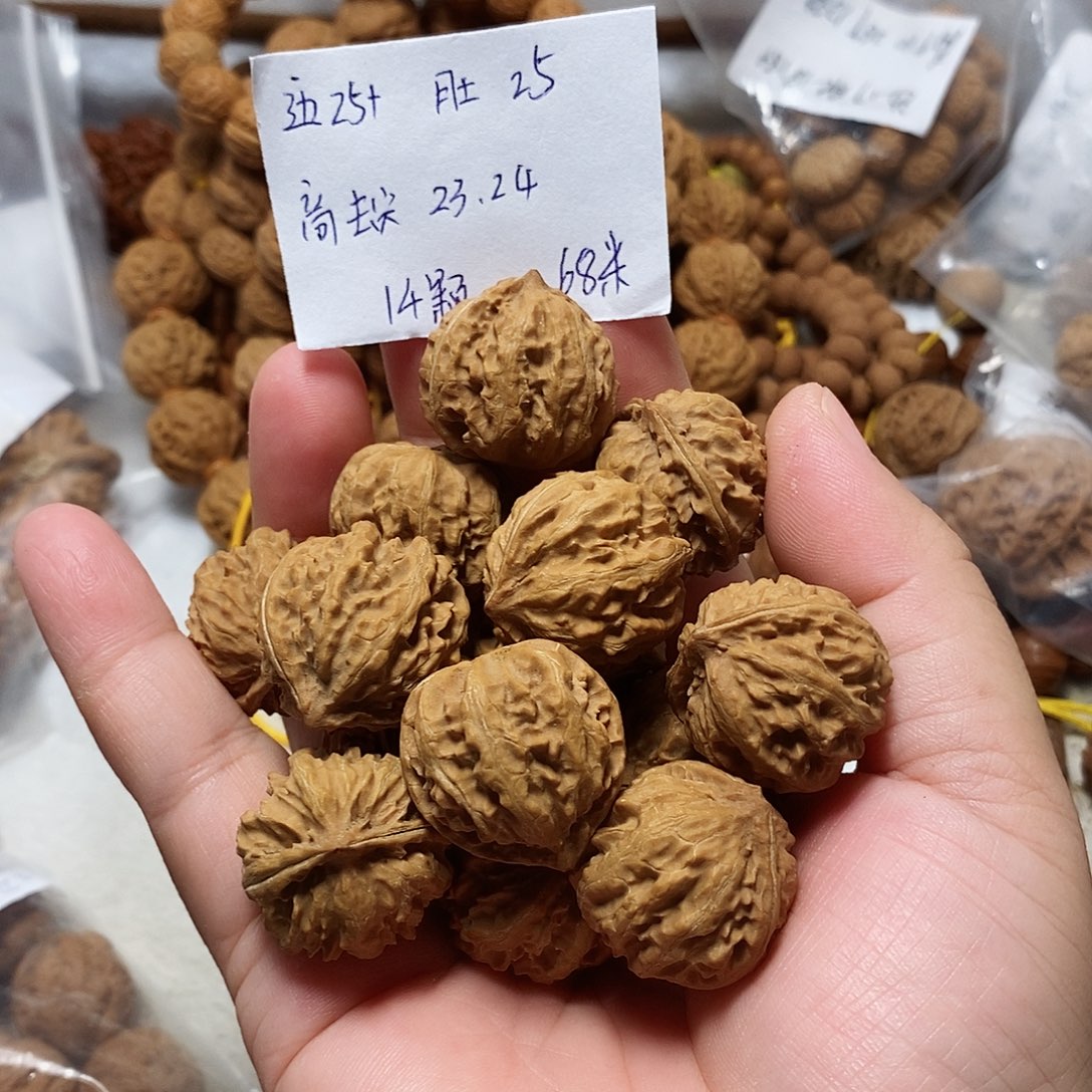 核桃手串/手链八棱手训