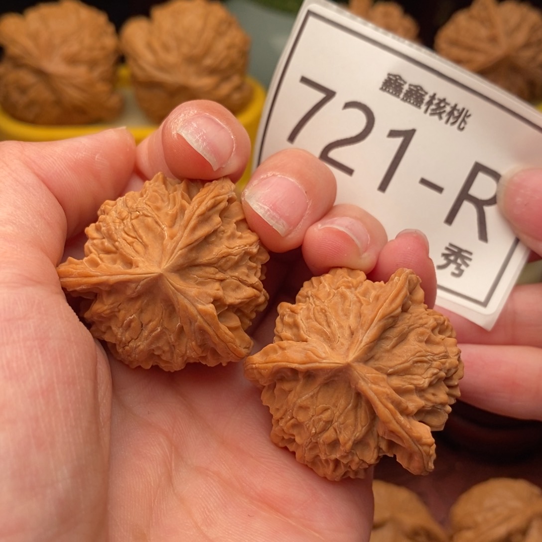 文玩核桃把件盘山奔36