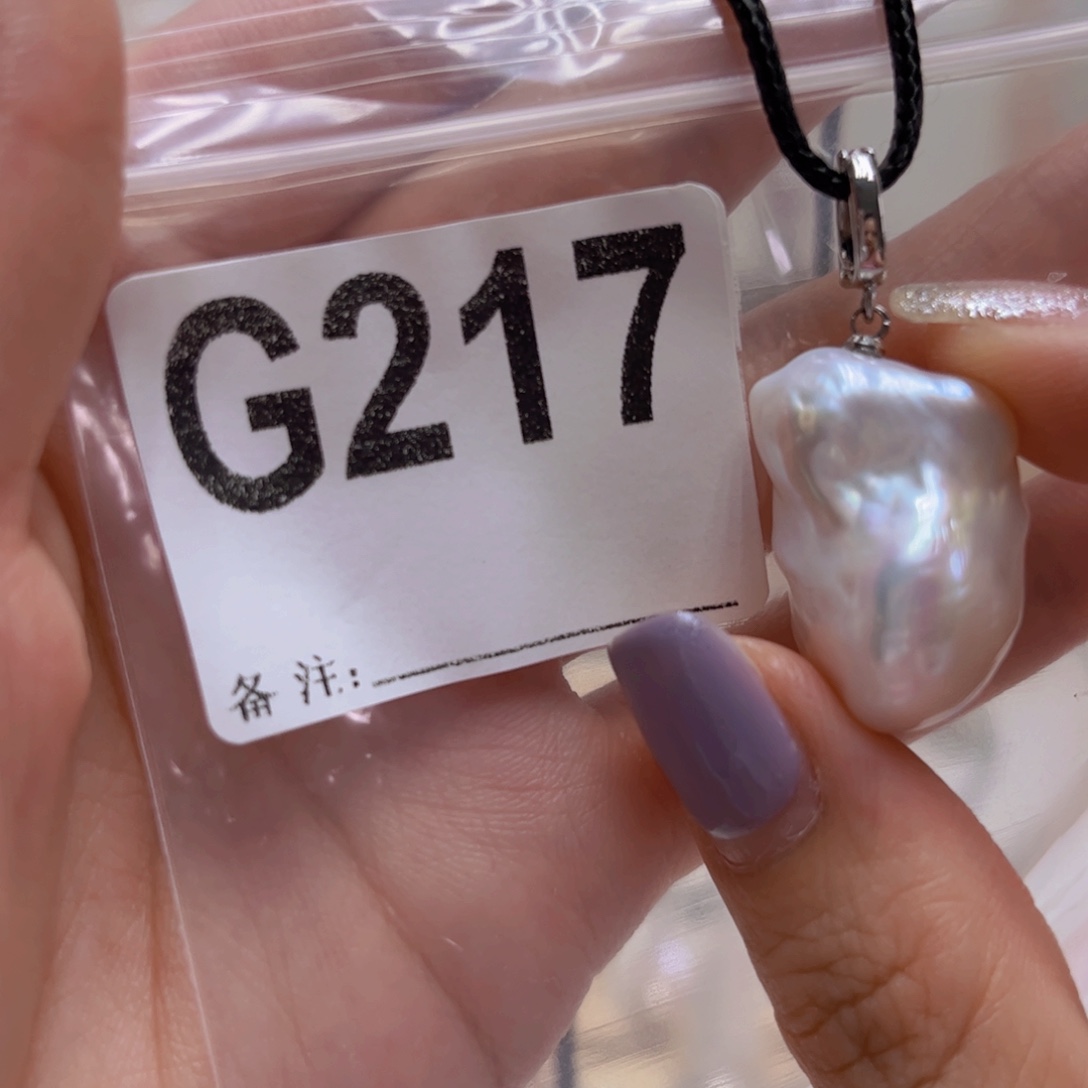 颈饰未镶嵌淡水珍珠