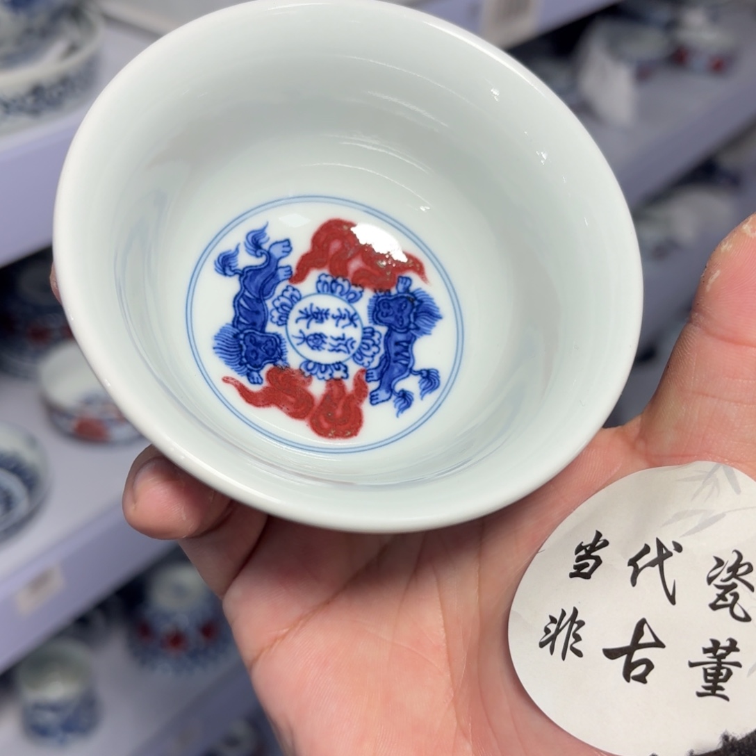 摆件瓷瓷言所老曹甄选好瓷微瑕大