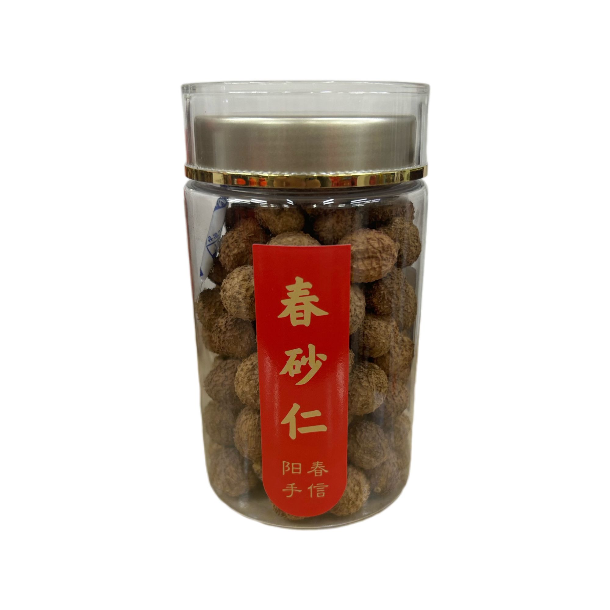 精选生晒大果春砂仁干果50g-150g（可代打粉）