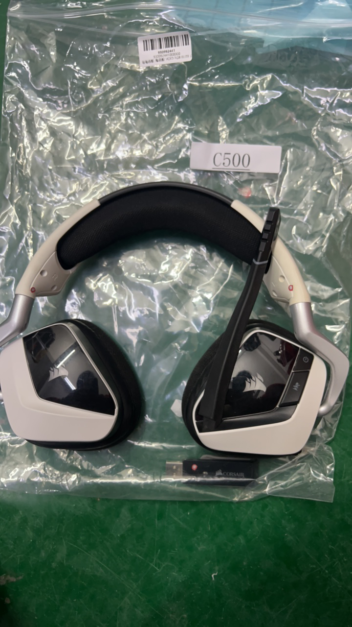 9新 美商海盗船 捡漏海盗船VOIDrgb头戴耳机白色编号C500耳帽破损