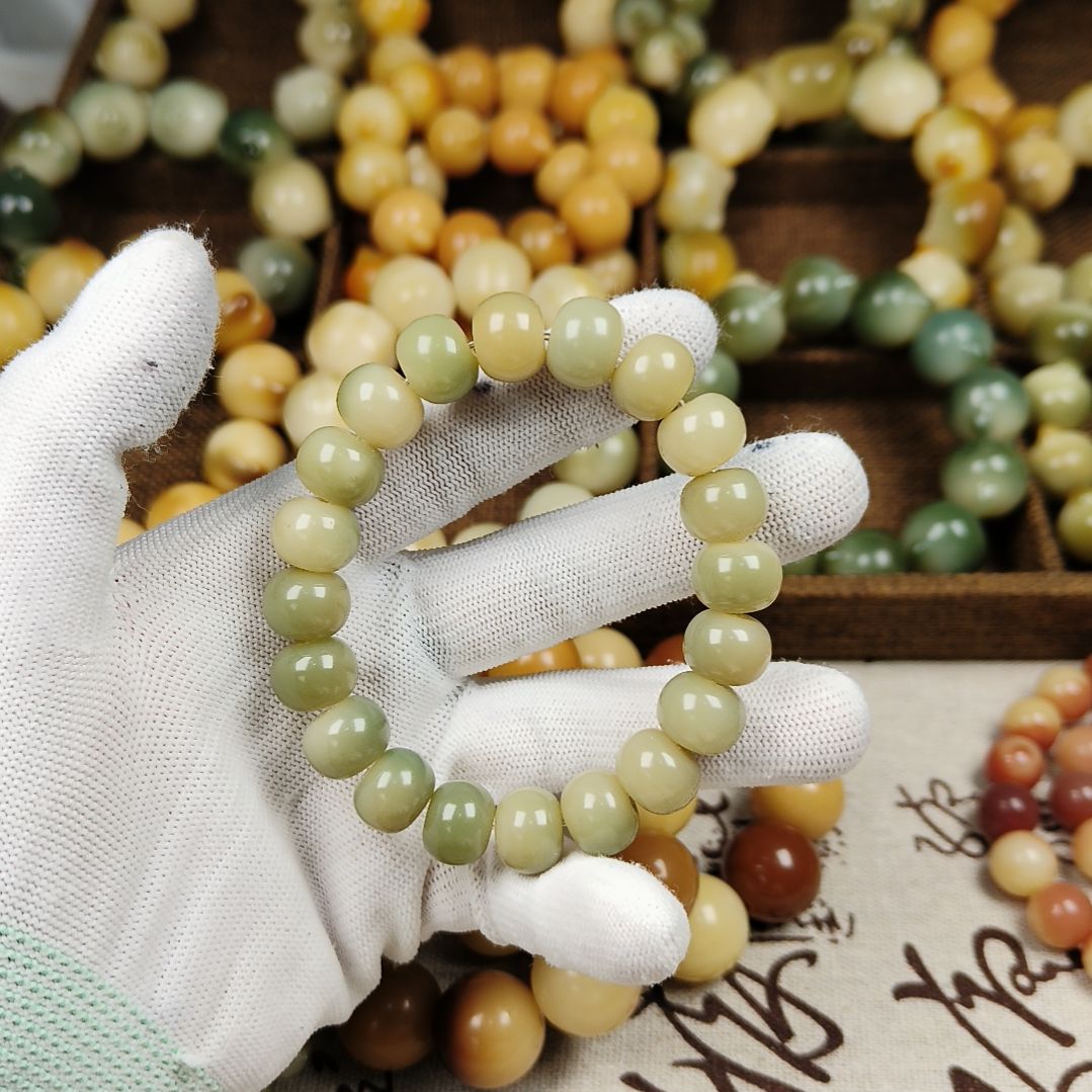 菩提根/象牙果吊坠A83