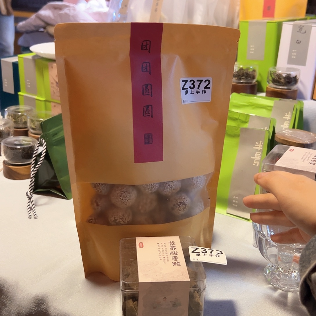 困***珈哈哈哈哈哈哈哈哈
